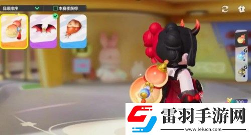 元夢之星葫蘆獲得方法介紹