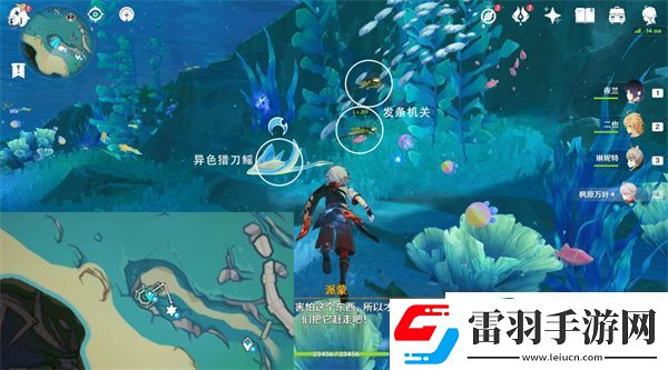 原神投喂海豹要多久