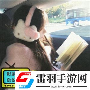 日本bgm啦啦啦啦