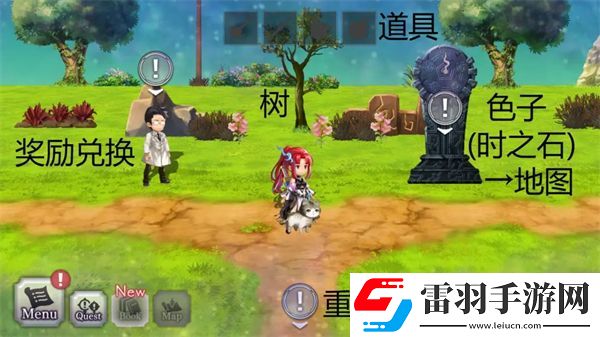 另一個伊甸超越時(shí)空的貓時(shí)之搖籃地怎么玩