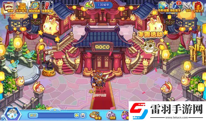 洛克王國同心樹屋位置介紹