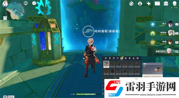 原神投喂海豹要多久