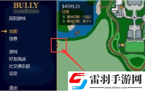 惡霸魯尼設置中文玩法