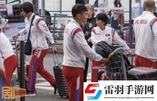 巴黎奧運會朝鮮參加哪些項目