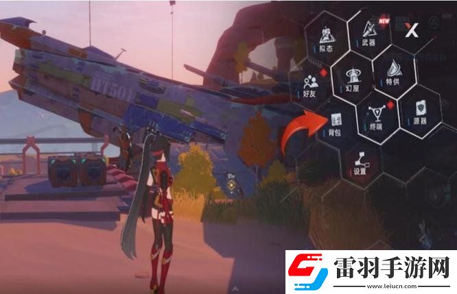 幻塔更換頭像玩法