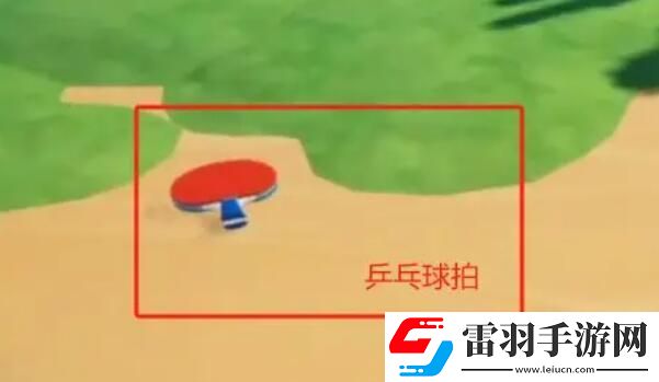 元夢之星大亂斗怎么玩