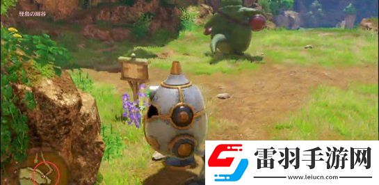 勇者斗惡龍11s徽女報流浪記任務策略