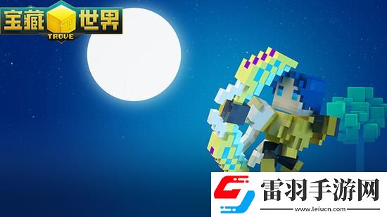 寶藏世界槍械師副職業如何選擇