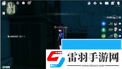 原神楓丹神秘的書頁在哪里