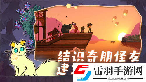 賽爾計(jì)劃探秘始祖靈獸的威力