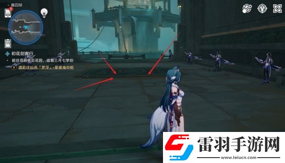 崩壞星穹鐵道24隱藏成就還是門(mén)比較硬怎么做