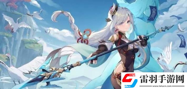 原神4.4版本卡池角色有什么