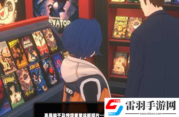 絕區零危機叢生之地任務怎么做