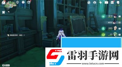 原神楓丹神秘的書頁在哪里