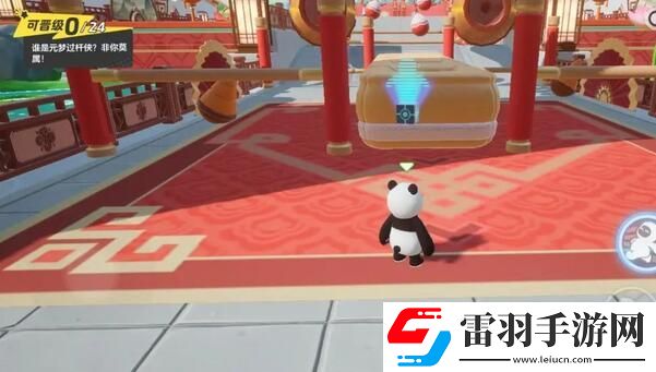 元夢之星道具圖鑒大全