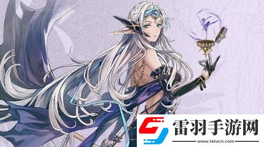 不朽家族吉賽爾怎么樣