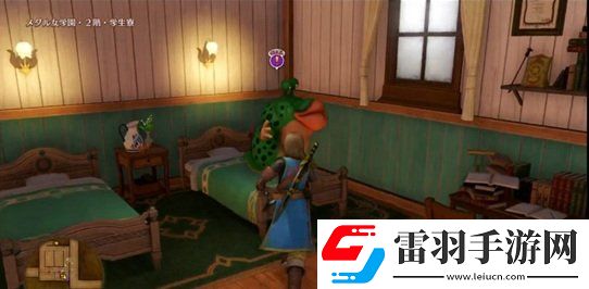 勇者斗惡龍11s徽女報流浪記任務策略