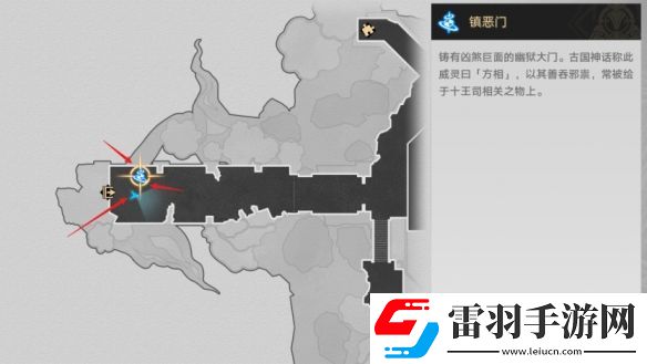 崩壞星穹鐵道24隱藏成就還是門(mén)比較硬怎么做