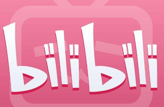 嗶哩嗶哩訂閱合集在哪查看