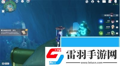 原神楓丹神秘的書頁在哪里