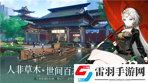 劍與遠征孫悟空升階攻略