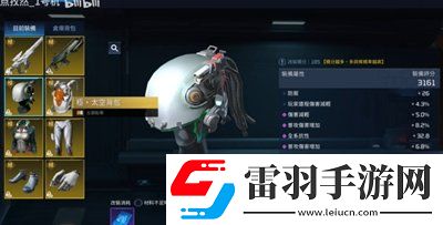 星球重啟洗裝備玩法介紹