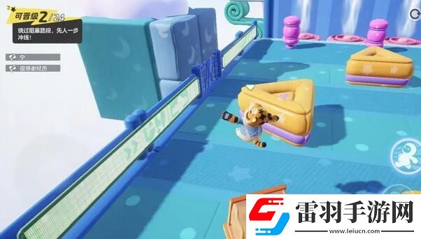 元夢之星道具圖鑒大全