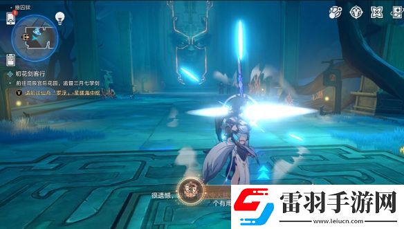 崩壞星穹鐵道24隱藏成就還是門(mén)比較硬怎么做