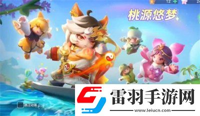 元夢(mèng)之星葫蘆獲得玩法一覽