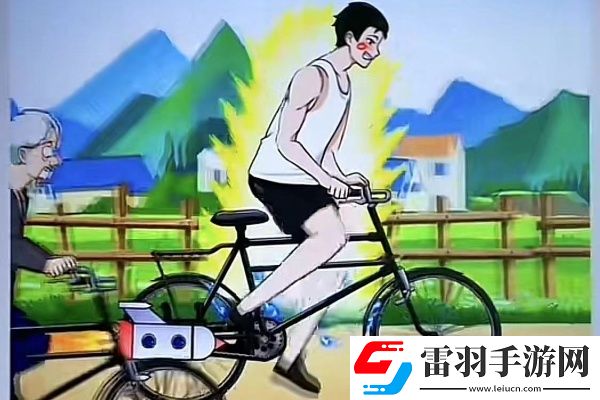 就我眼神好攻略大全