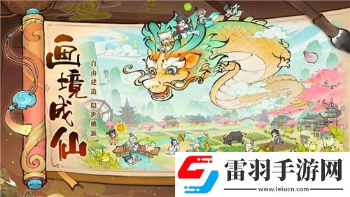 賽爾號征服麒麟第三輪回的必殺技巧