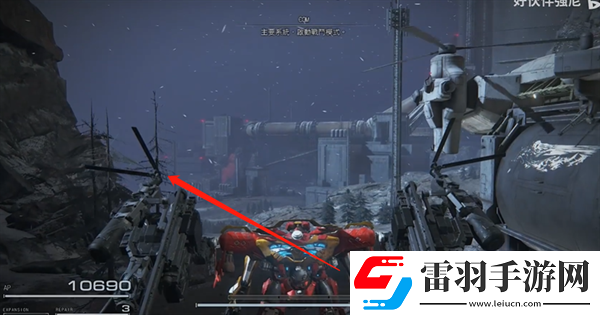 裝甲核心6救出俘虜戰(zhàn)斗記錄怎么獲得