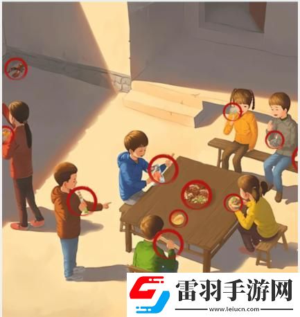 文字找茬大師院落零食找出12個食品通關攻略