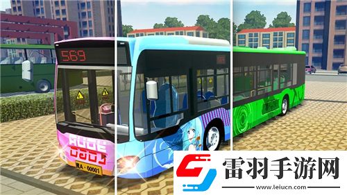 新武林外傳90級YY武器攻略