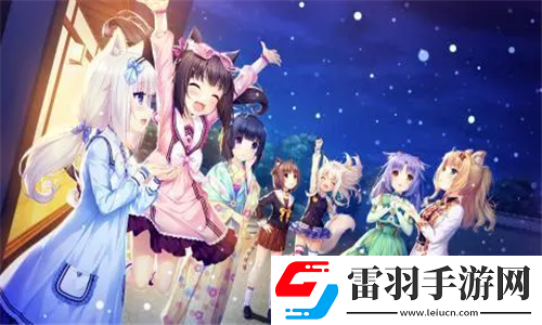 半夜適合偷偷看電視嗎