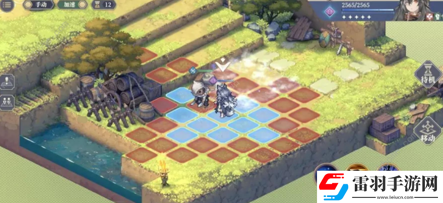 鈴蘭之劍盛宴的邀約第七章