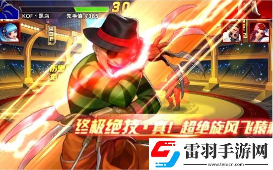 拳皇vs街霸全人物出招表