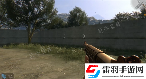 消逝的光芒巨雷圖紙獲取方法介紹