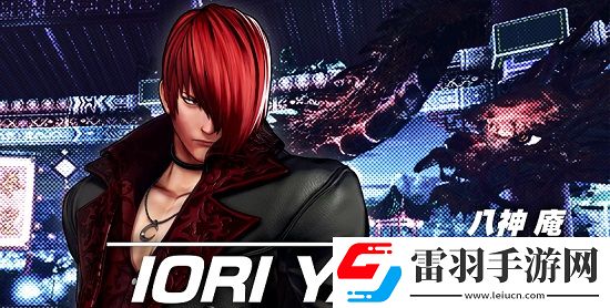 拳皇vs街霸全人物出招表