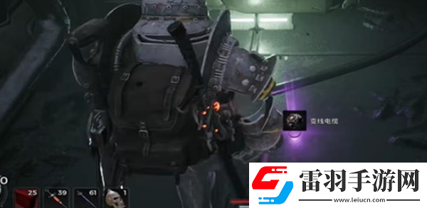 遺跡2變線電纜怎么獲取