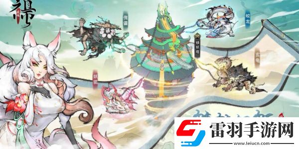 最強祖師陣容推薦