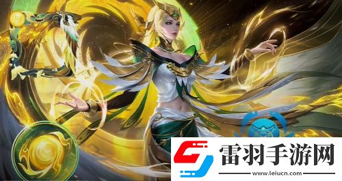 王者榮耀海月金烏負日多少錢