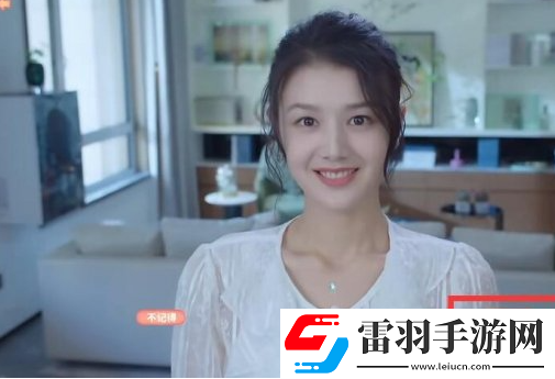 完蛋我被美女包圍了沈彗星隱藏結局怎么觸發條件