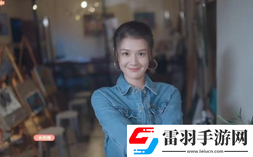 完蛋我被美女包圍了沈彗星隱藏結局怎么觸發條件