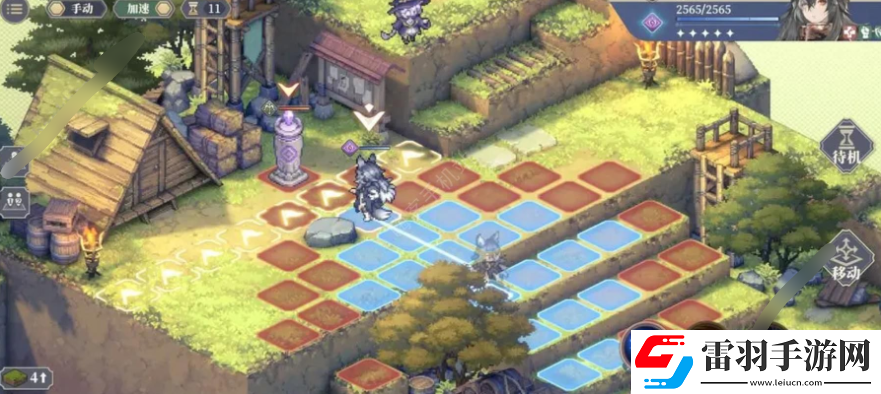 鈴蘭之劍盛宴的邀約第七章