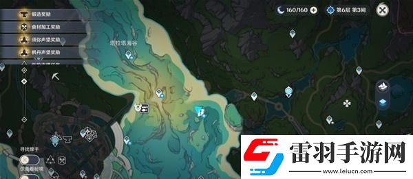 原神塔拉塔海谷海豚寶箱怎么找塔拉塔海谷海豚寶箱攻略