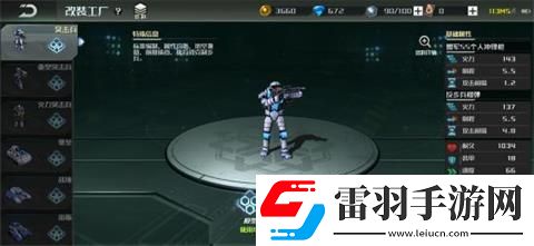 全球行動網(wǎng)址是什么