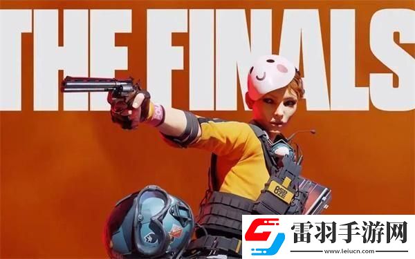 THEFINALS怎么救隊友救人技巧