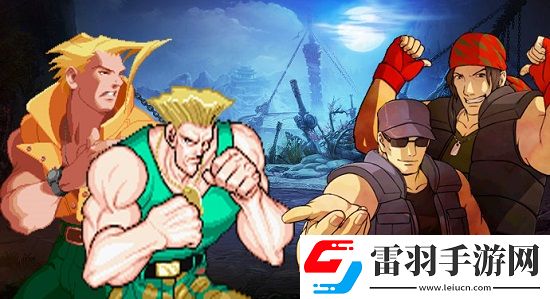 拳皇vs街霸全人物出招表