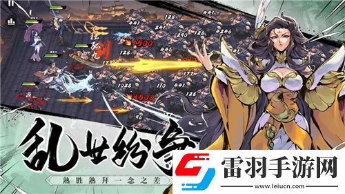 廢土行動初級儲物箱合成攻略